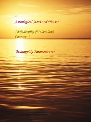 cover image of Chapter 1--Signs and Houses--Phaladeepika (Malayalam)
